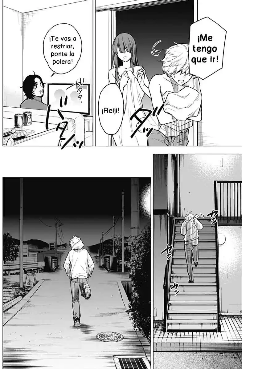 Boy's Abyss capítulo 4, página 5