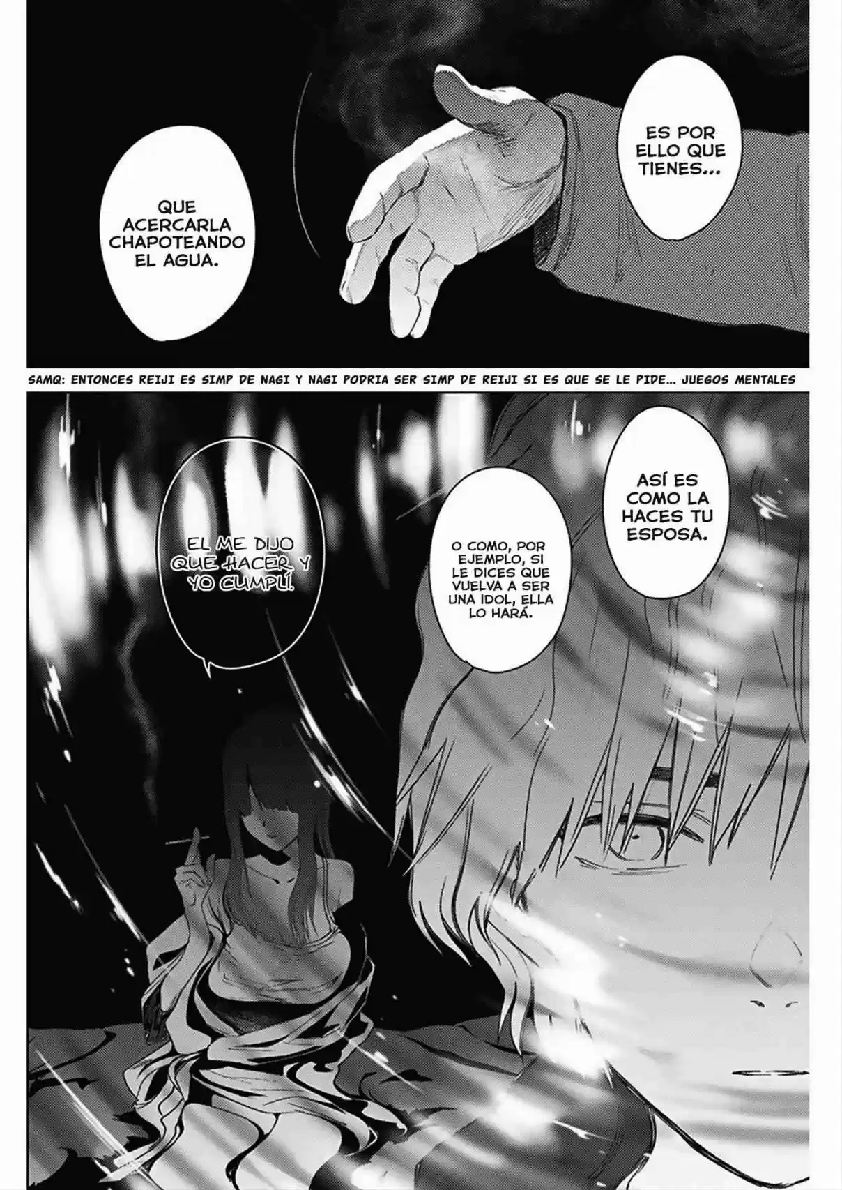 Boy's Abyss capítulo 41, página 5
