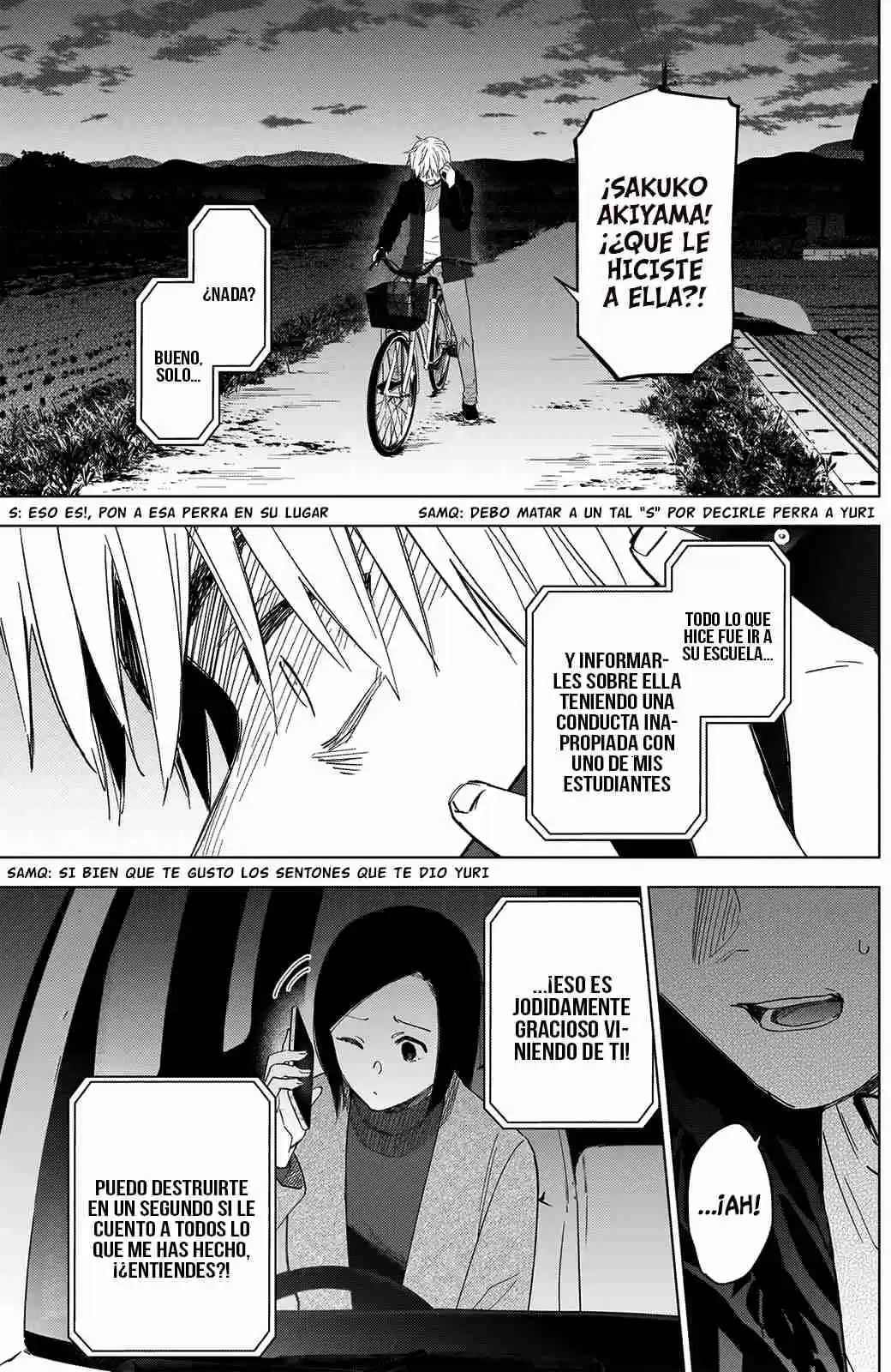 Boy's Abyss capítulo 44, página 5