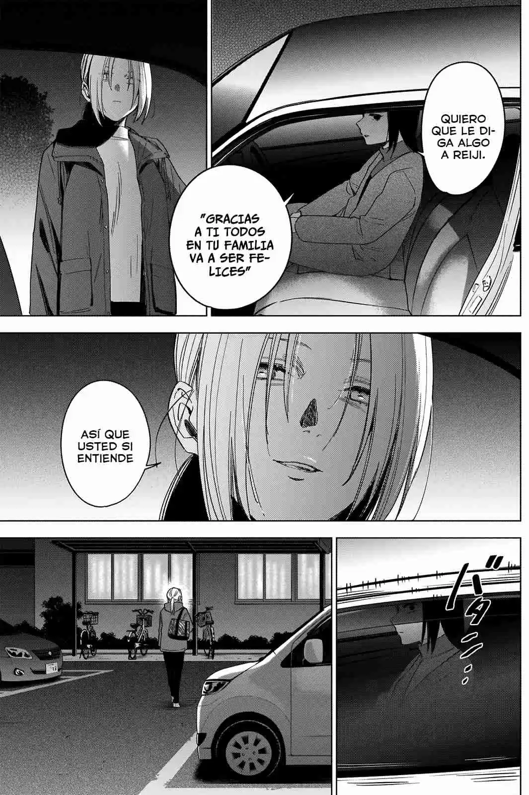 Boy's Abyss capítulo 45, página 10