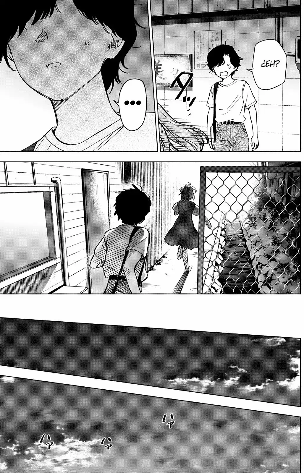 Boy's Abyss capítulo 49, página 5