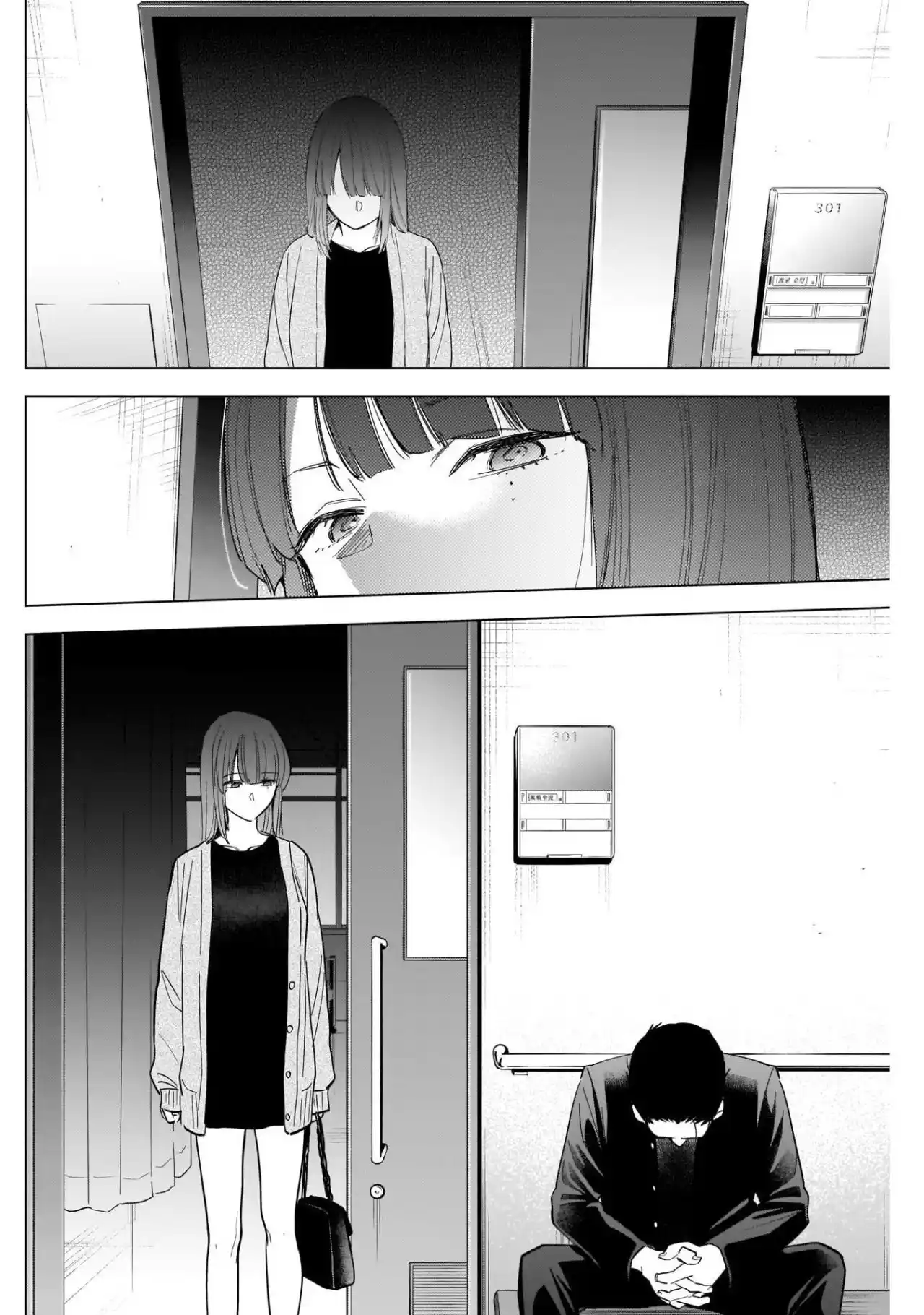Boy's Abyss capítulo 64, página 19