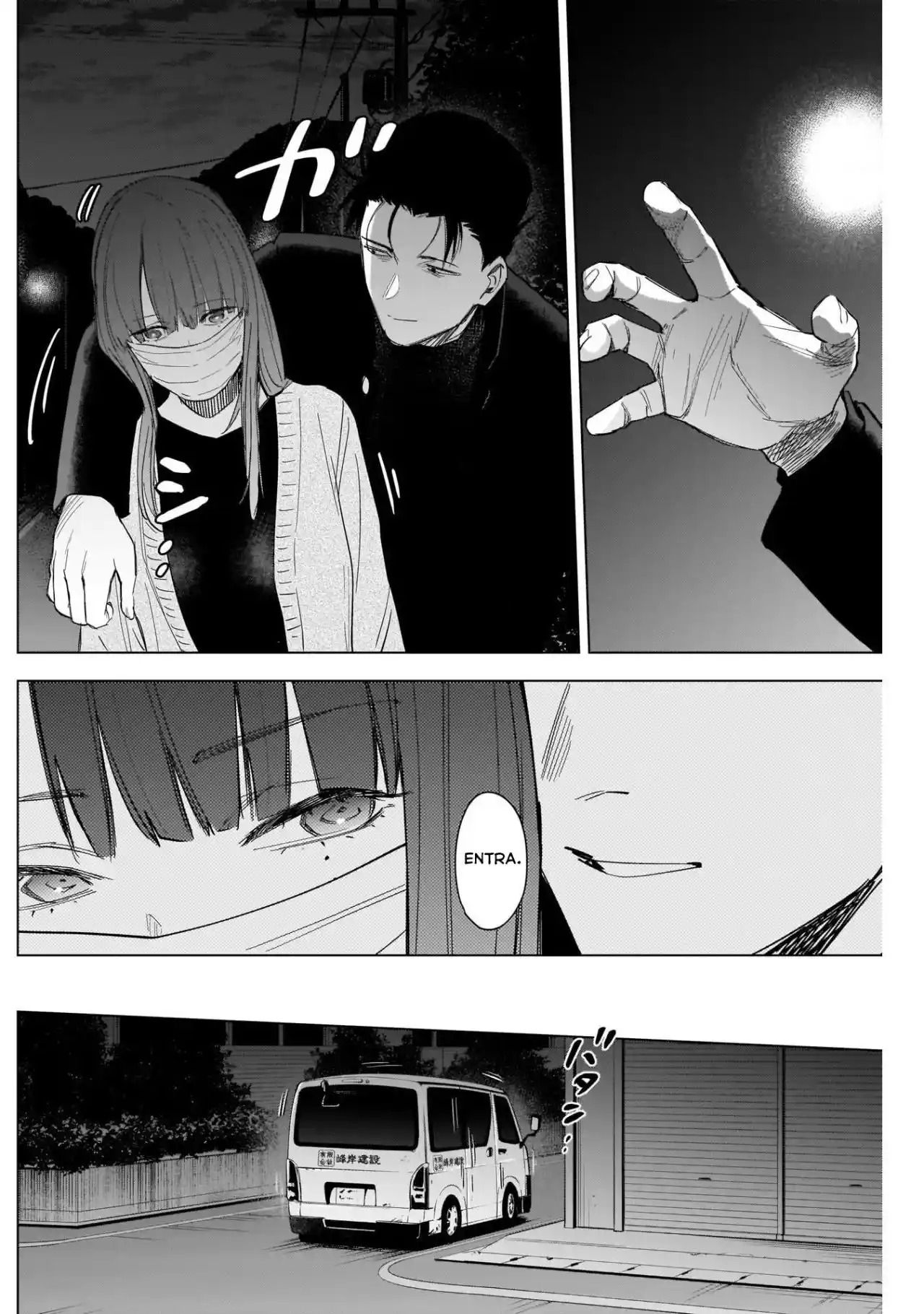 Boy's Abyss capítulo 65, página 9