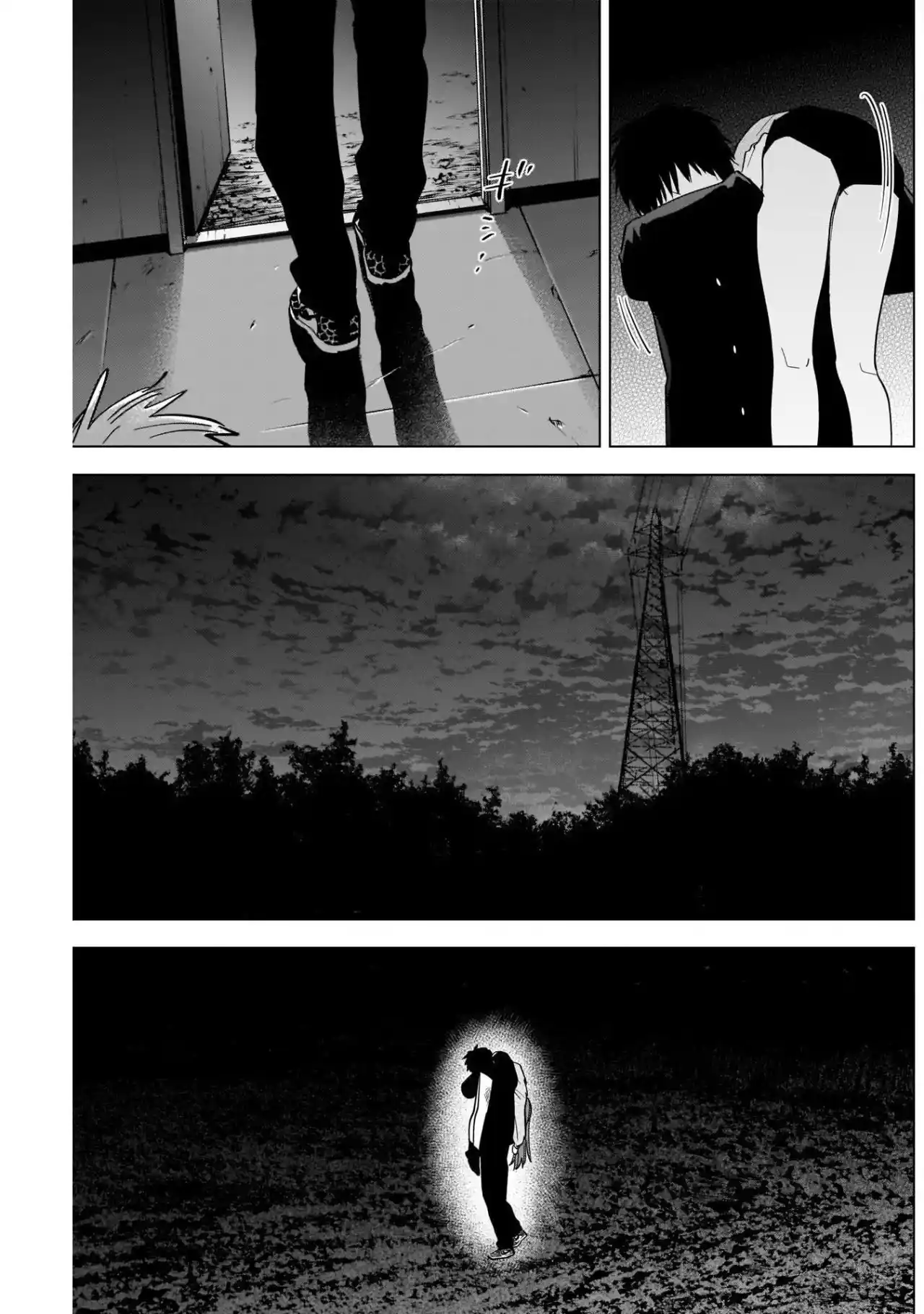 Boy's Abyss capítulo 67, página 5