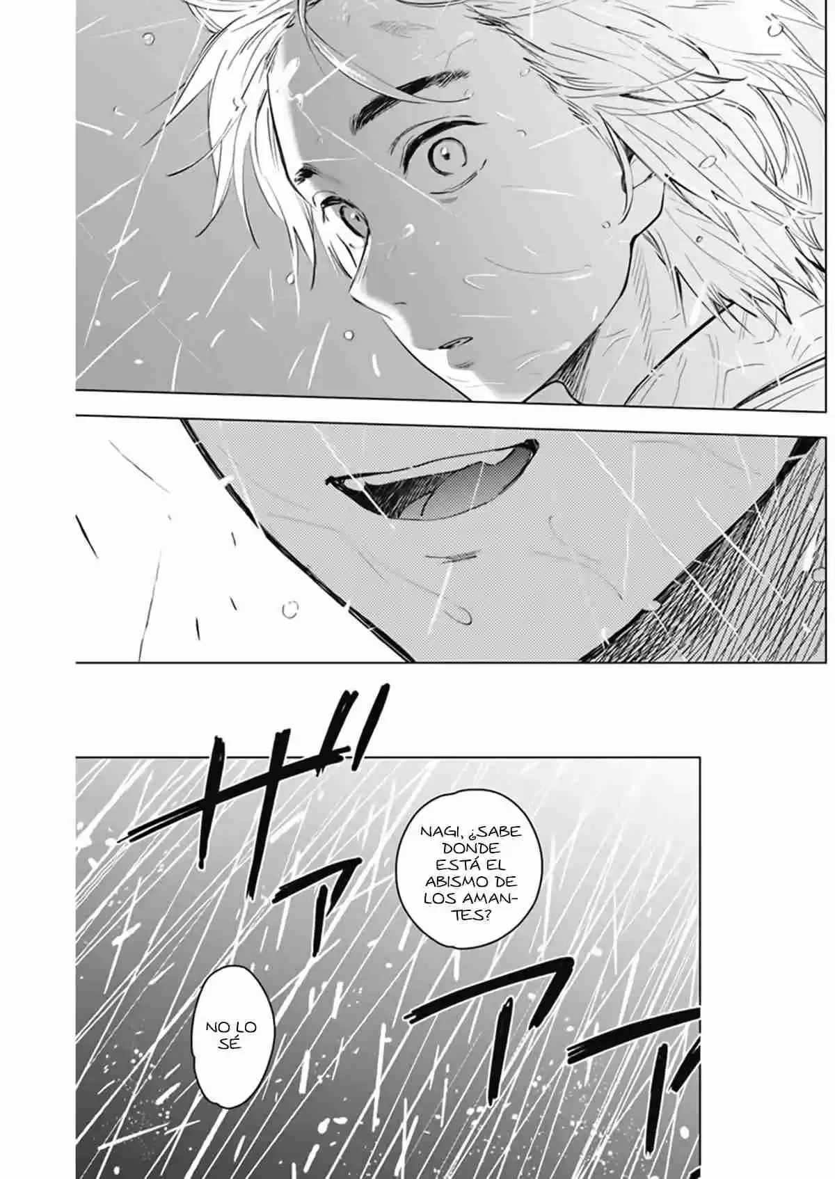 Boy's Abyss capítulo 7, página 7