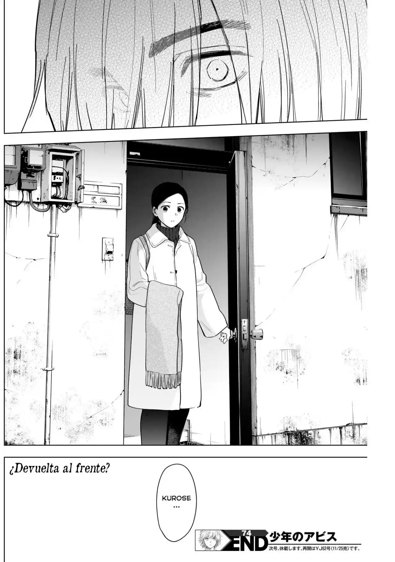 Boy's Abyss capítulo 74, página 21