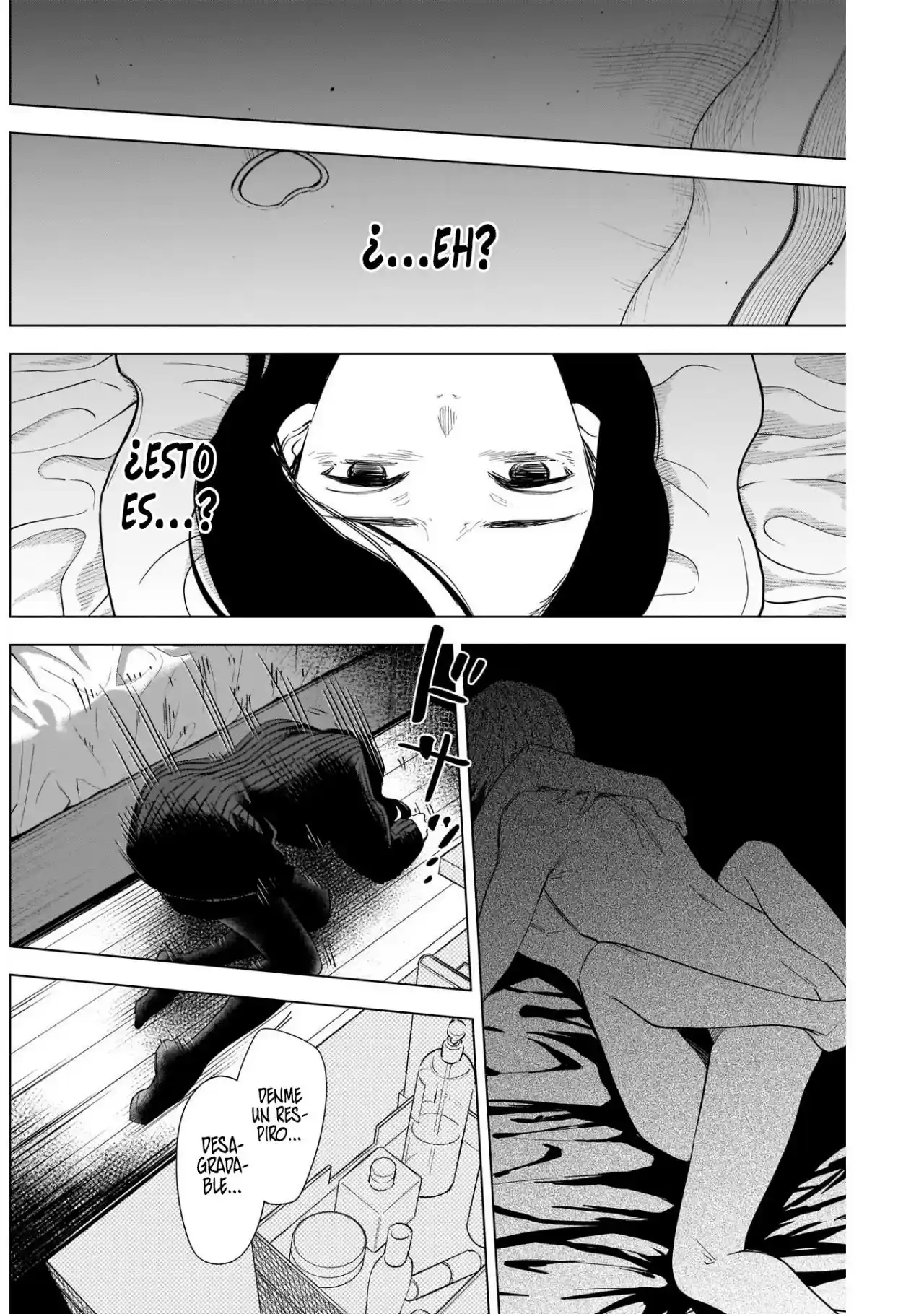 Boy's Abyss capítulo 79, página 11