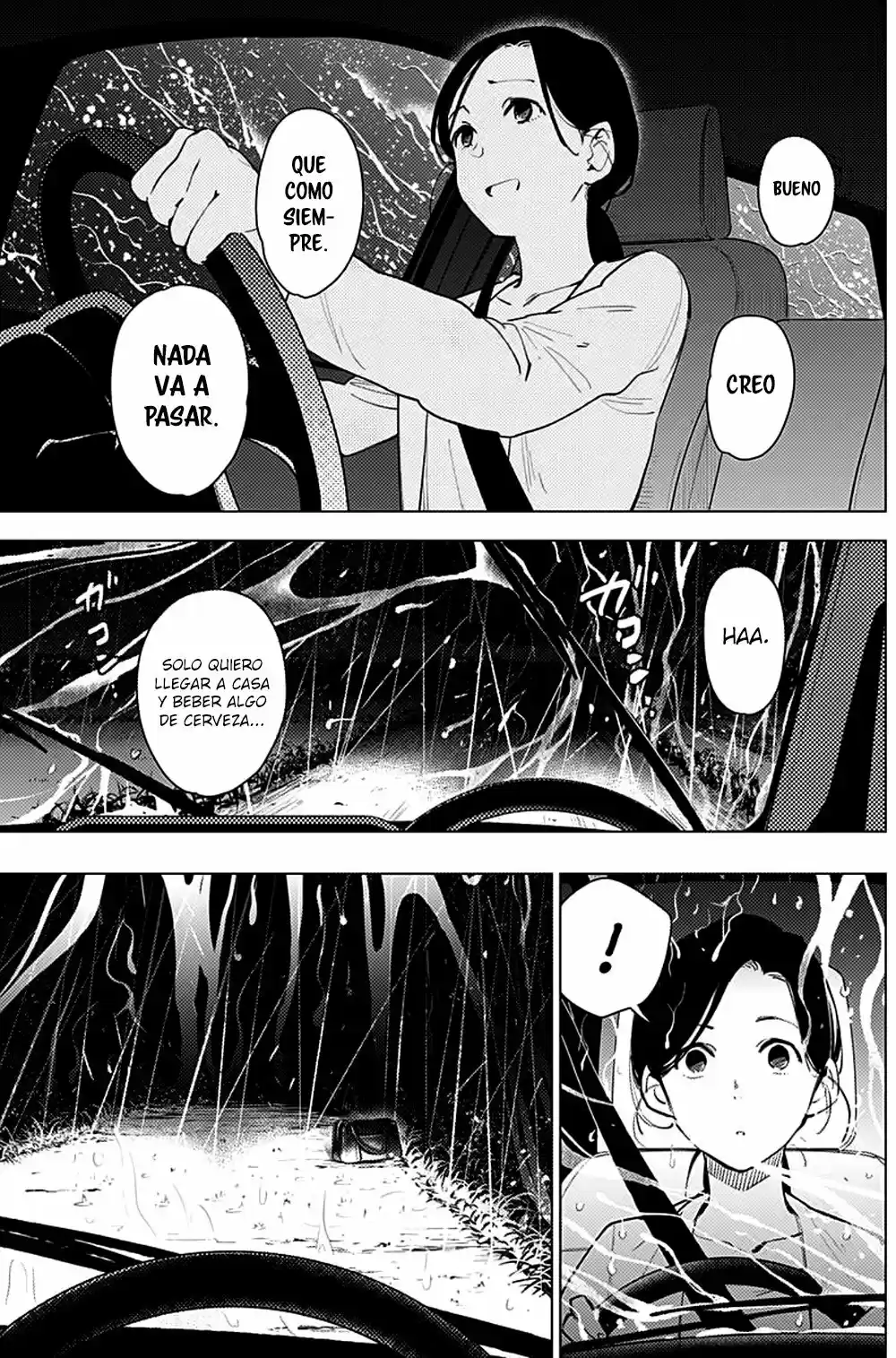 Boy's Abyss capítulo 8, página 7
