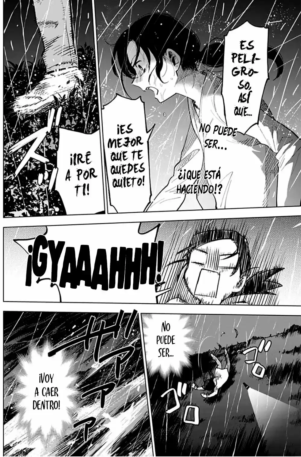 Boy's Abyss capítulo 8, página 12