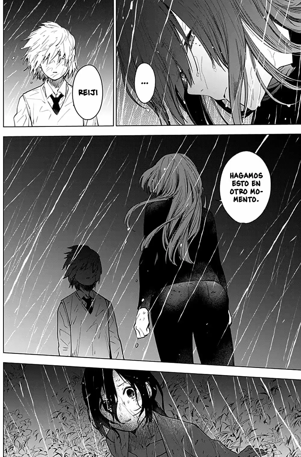 Boy's Abyss capítulo 8, página 14