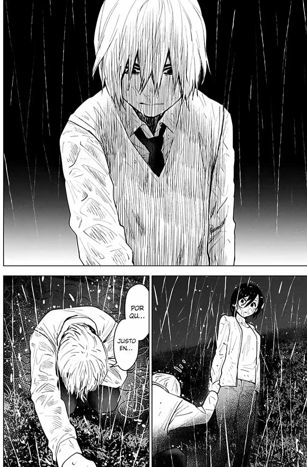 Boy's Abyss capítulo 8, página 16