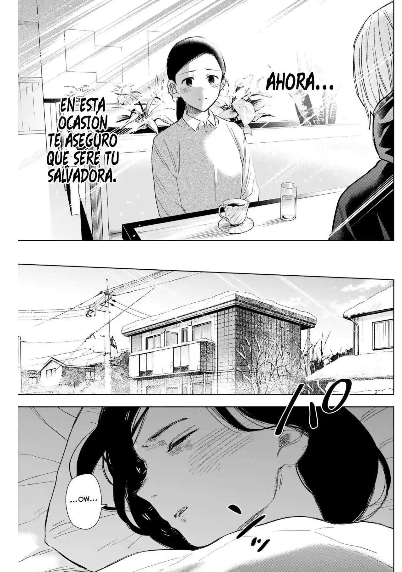 Boy's Abyss capítulo 83, página 17