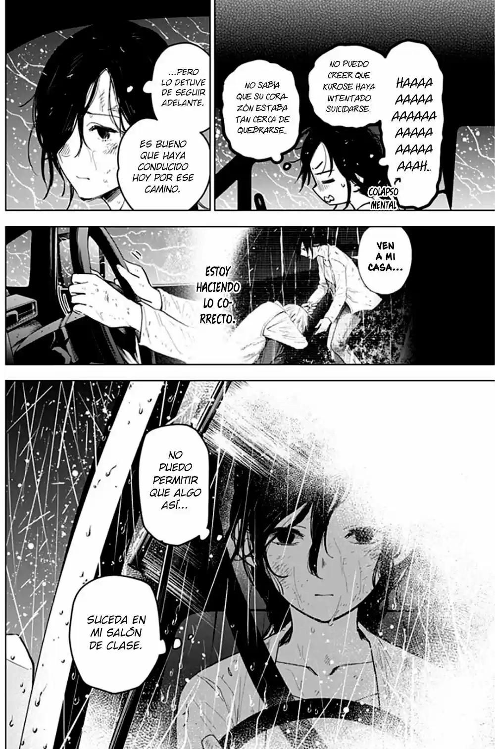 Boy's Abyss capítulo 9, página 5