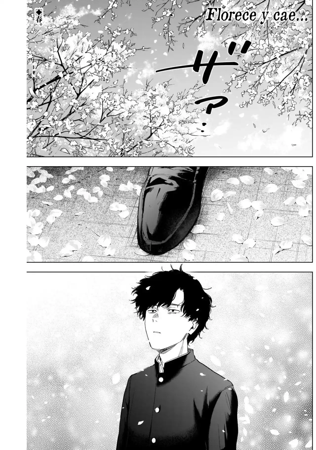 Boy's Abyss capítulo 91, página 5