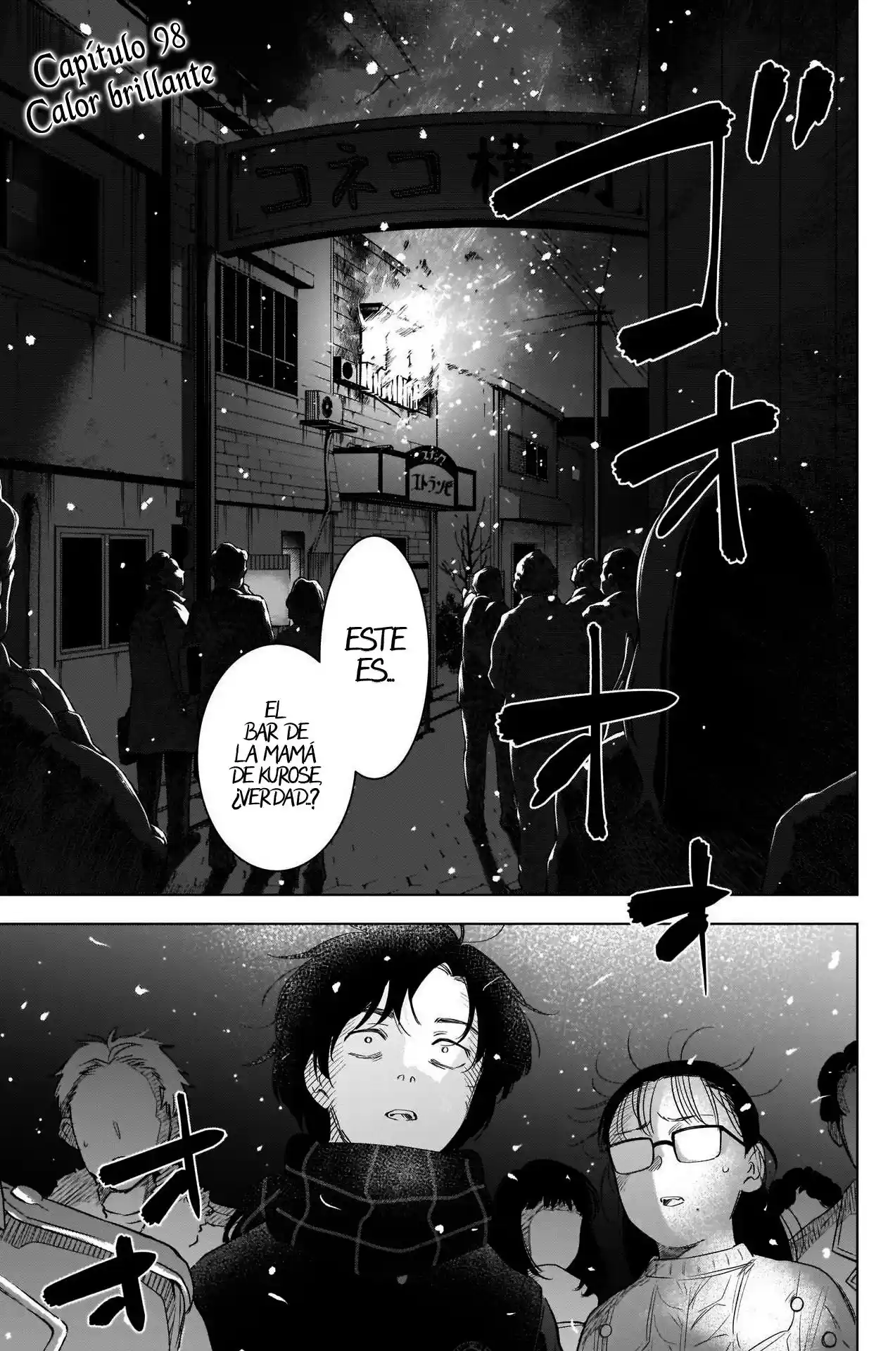 Boy's Abyss capítulo 98, página 5