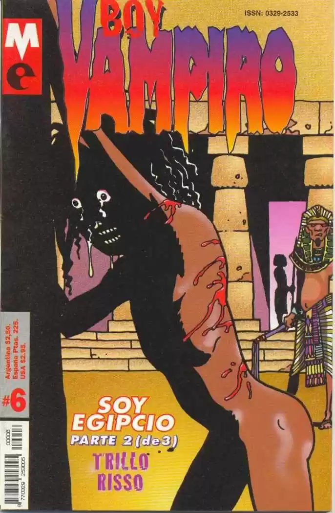 Boy Vampiro capítulo 6, página 1