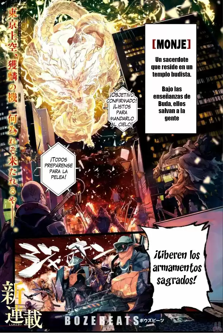 Bozebeats capítulo 1, página 2