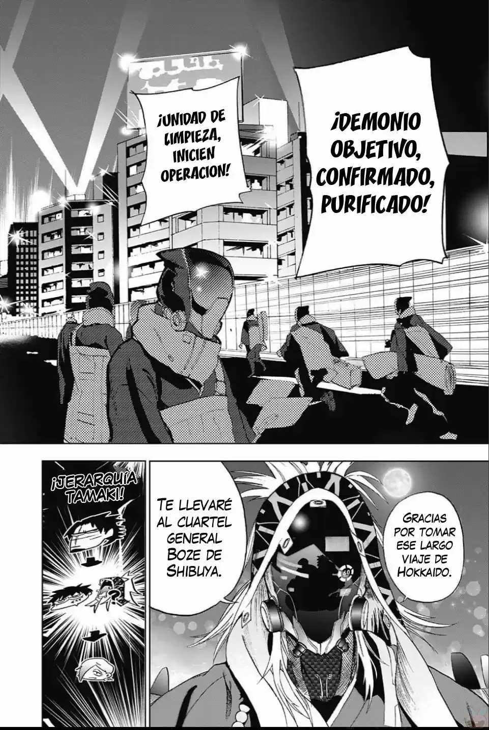 Bozebeats capítulo 3, página 22