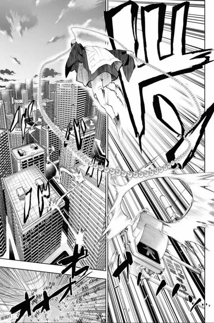 Bozebeats capítulo 6, página 16