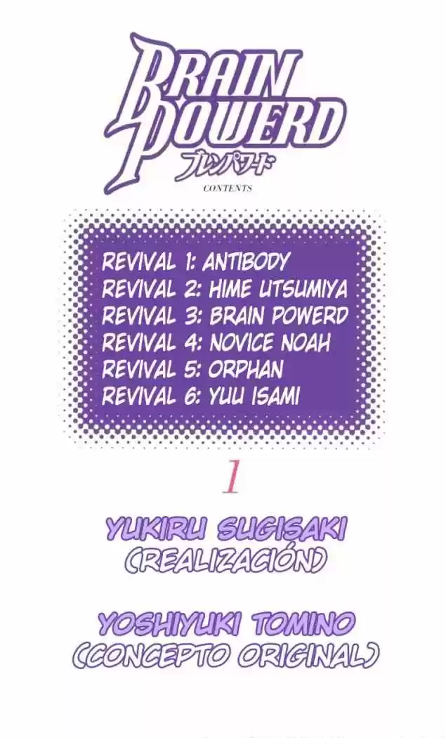 Brain Powerd capítulo 1, página 4