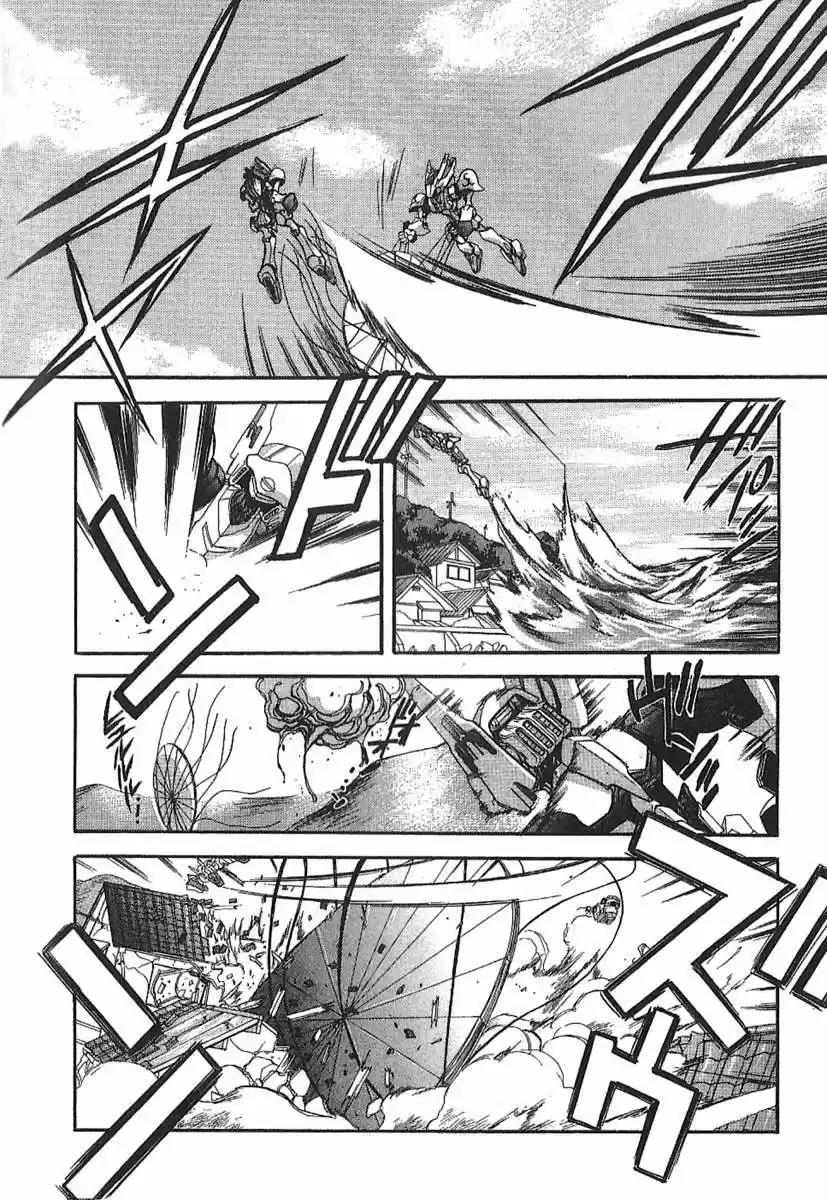 Brain Powerd capítulo 11, página 32