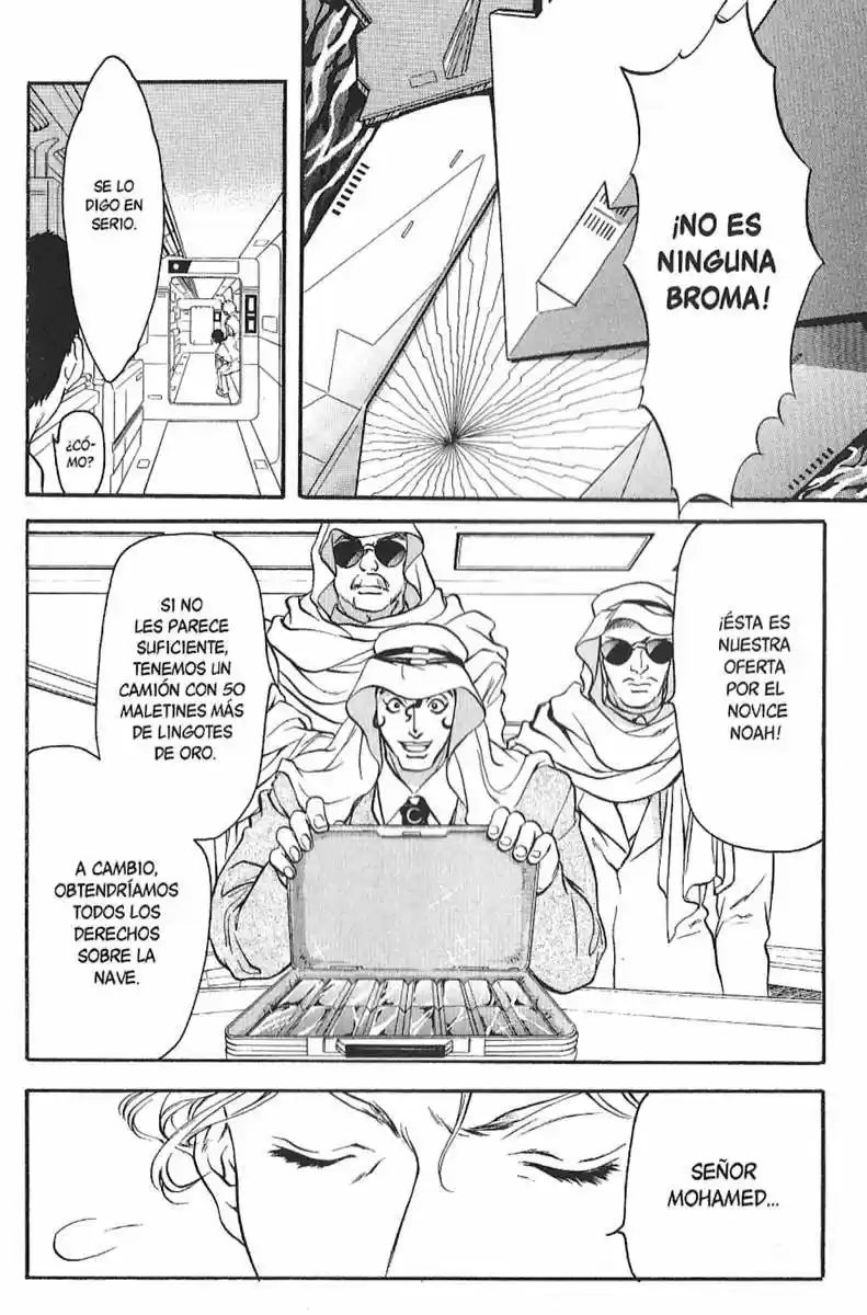 Brain Powerd capítulo 14, página 3