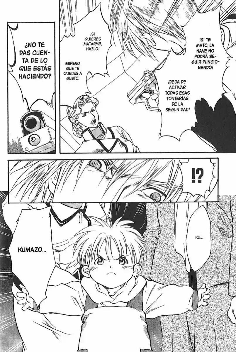 Brain Powerd capítulo 14, página 13