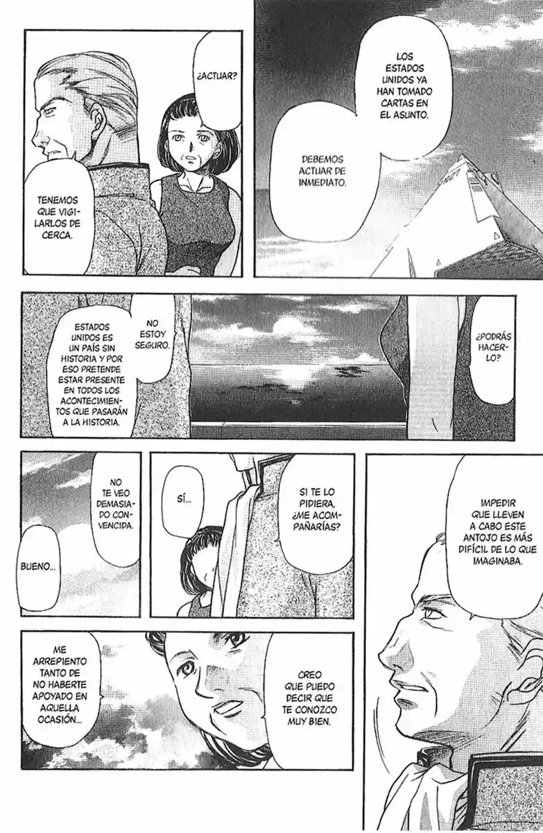 Brain Powerd capítulo 20, página 21