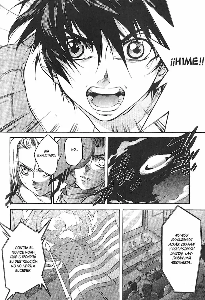 Brain Powerd capítulo 23, página 11