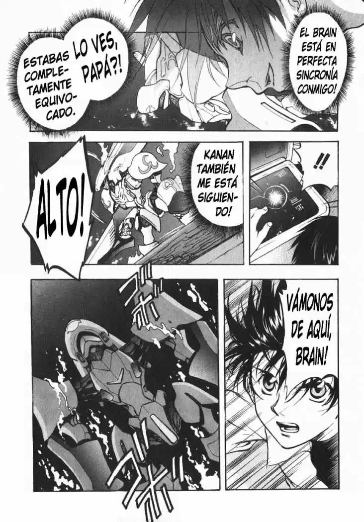 Brain Powerd capítulo 4, página 12