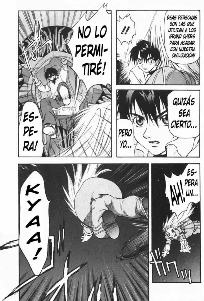 Brain Powerd capítulo 5, página 4