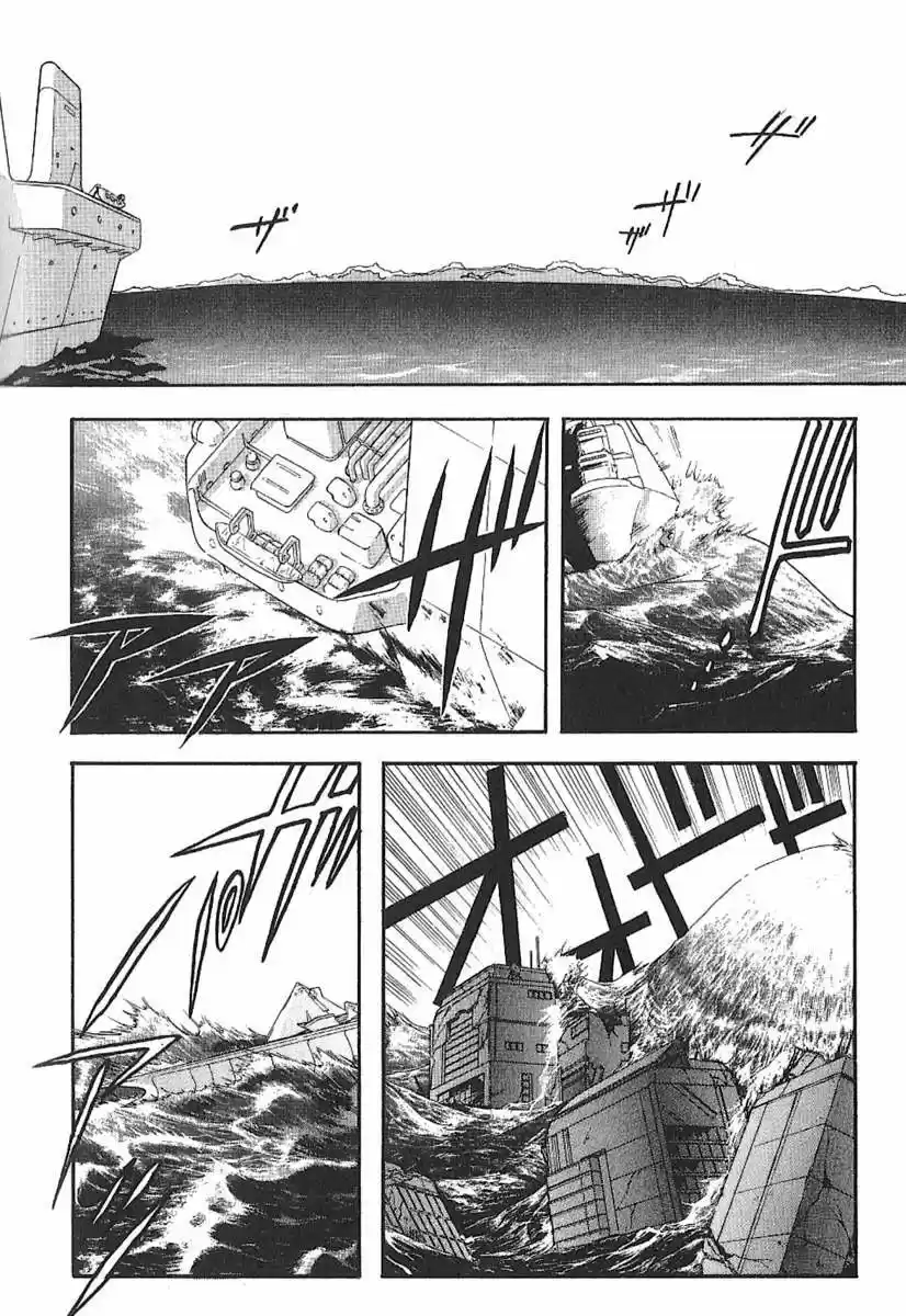 Brain Powerd capítulo 6, página 12