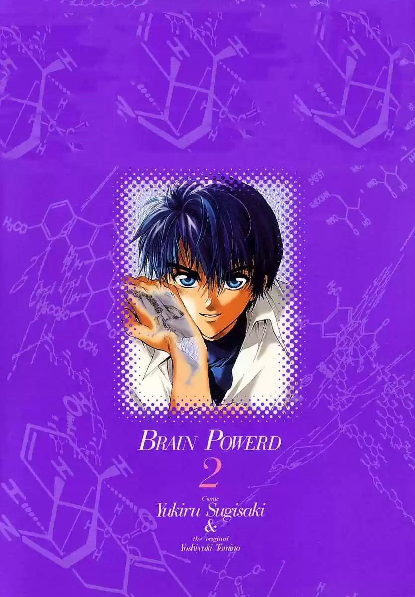 Brain Powerd capítulo 7, página 3