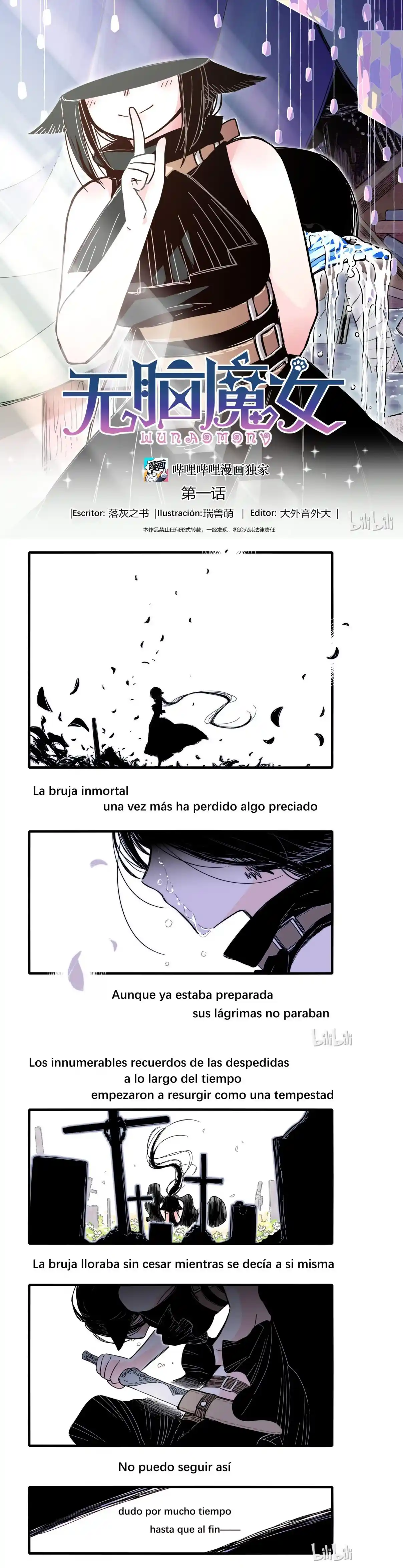 Brainless Witch capítulo 1, página 1