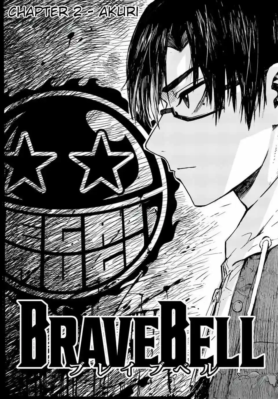 Brave Bell capítulo 2, página 2
