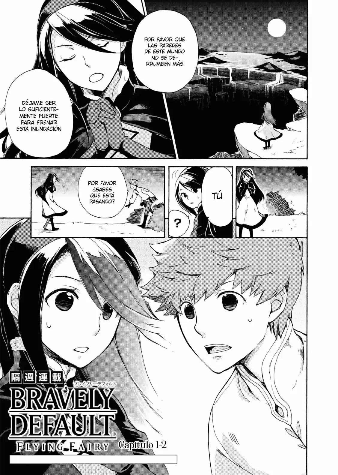 Bravely Default: Flying Fairy capítulo 1.20, página 2