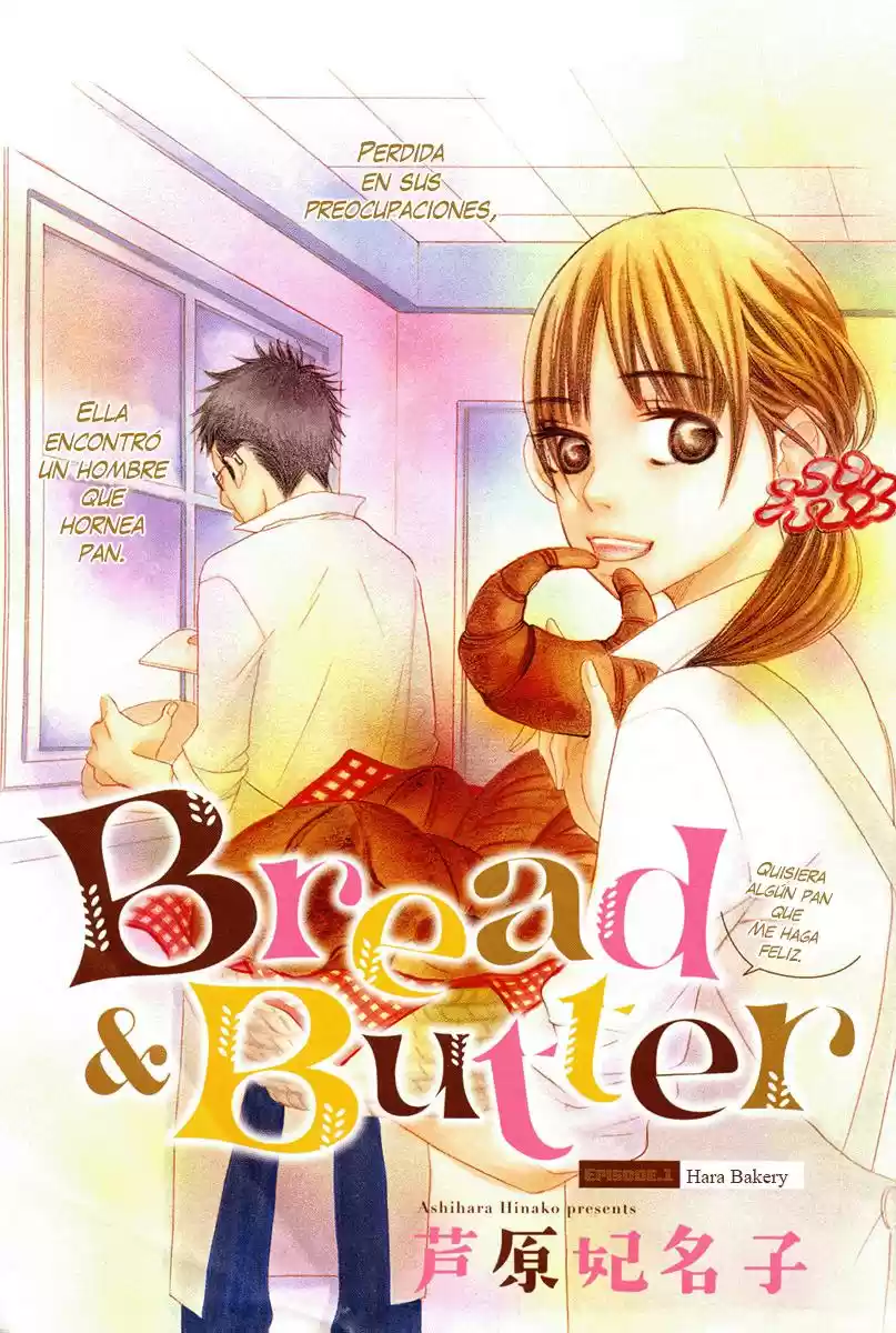 Bread & Butter capítulo 1, página 4