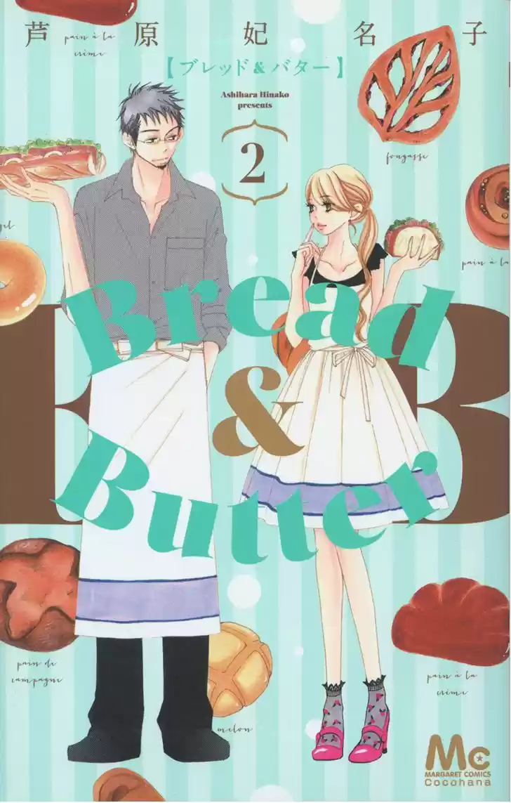 Bread & Butter capítulo 5, página 2