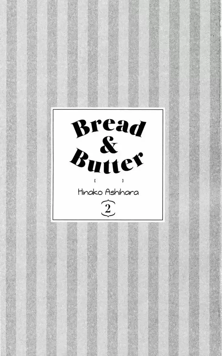 Bread & Butter capítulo 5, página 4