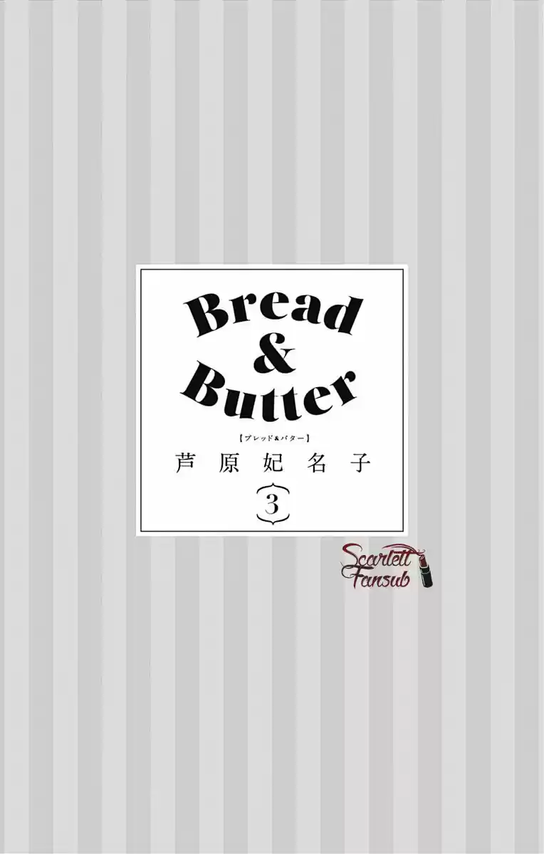 Bread & Butter capítulo 9, página 5