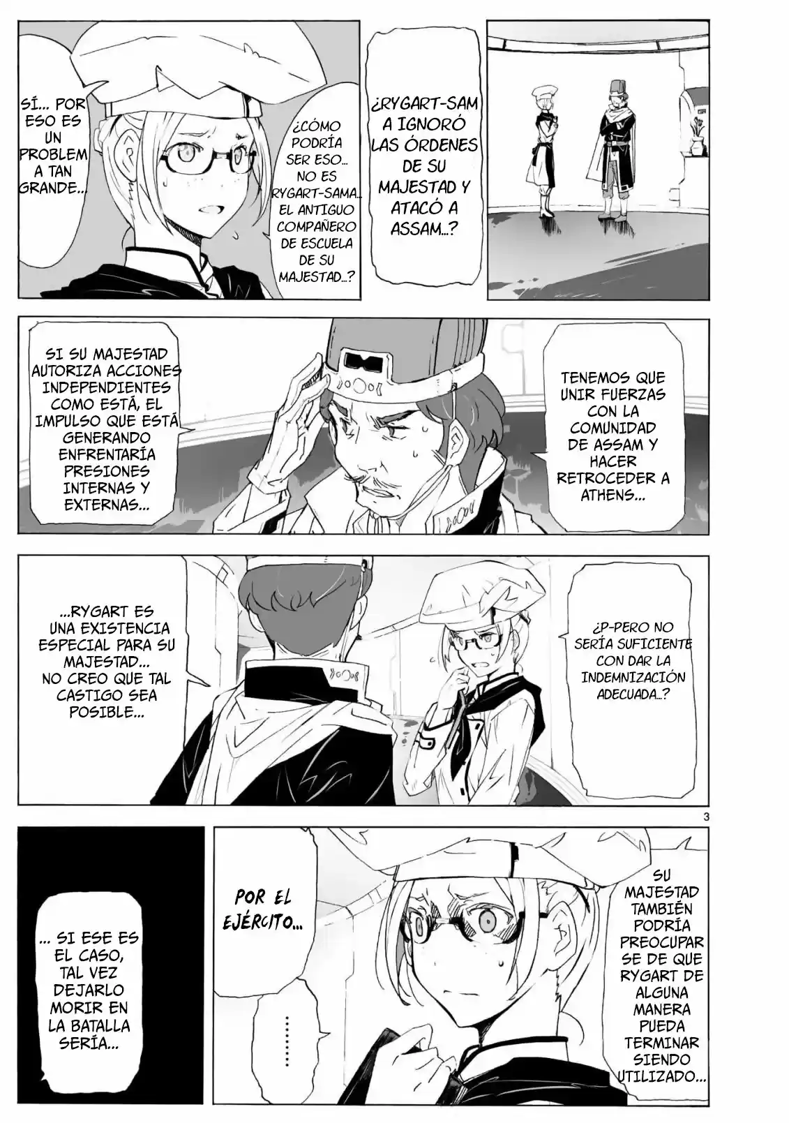 Break Blade capítulo 102, página 5