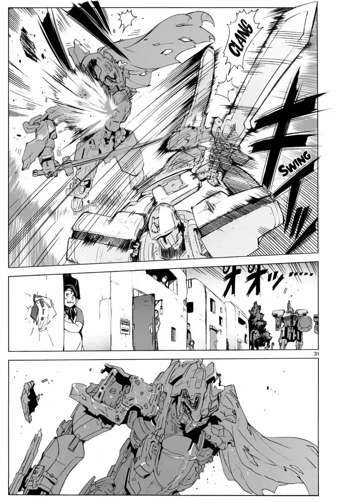 Break Blade capítulo 102, página 33