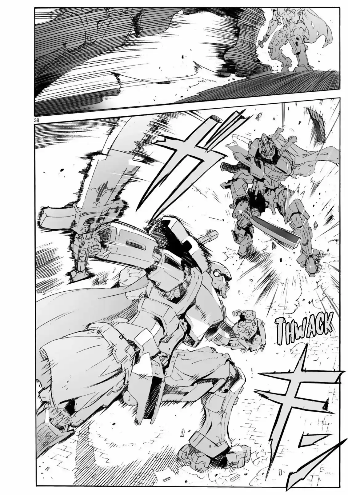 Break Blade capítulo 102, página 40