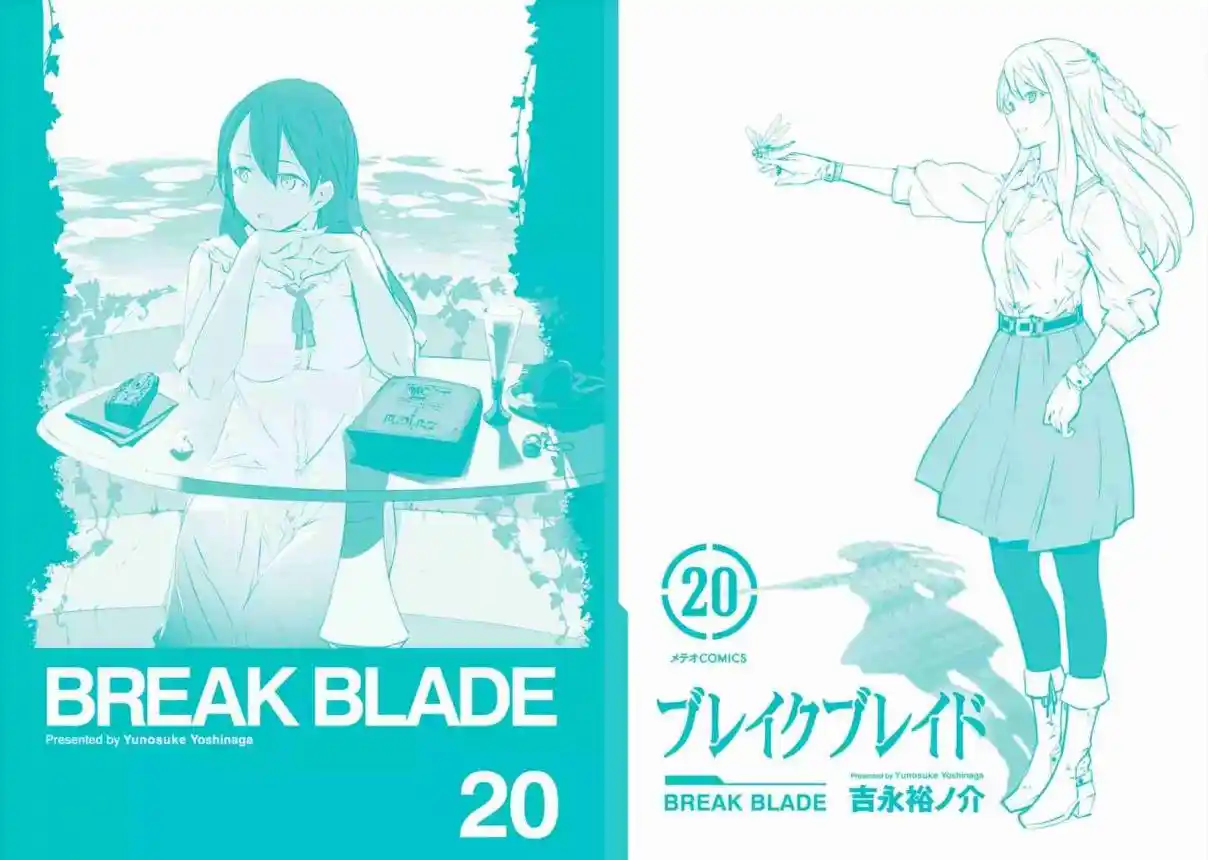 Break Blade capítulo 103, página 3
