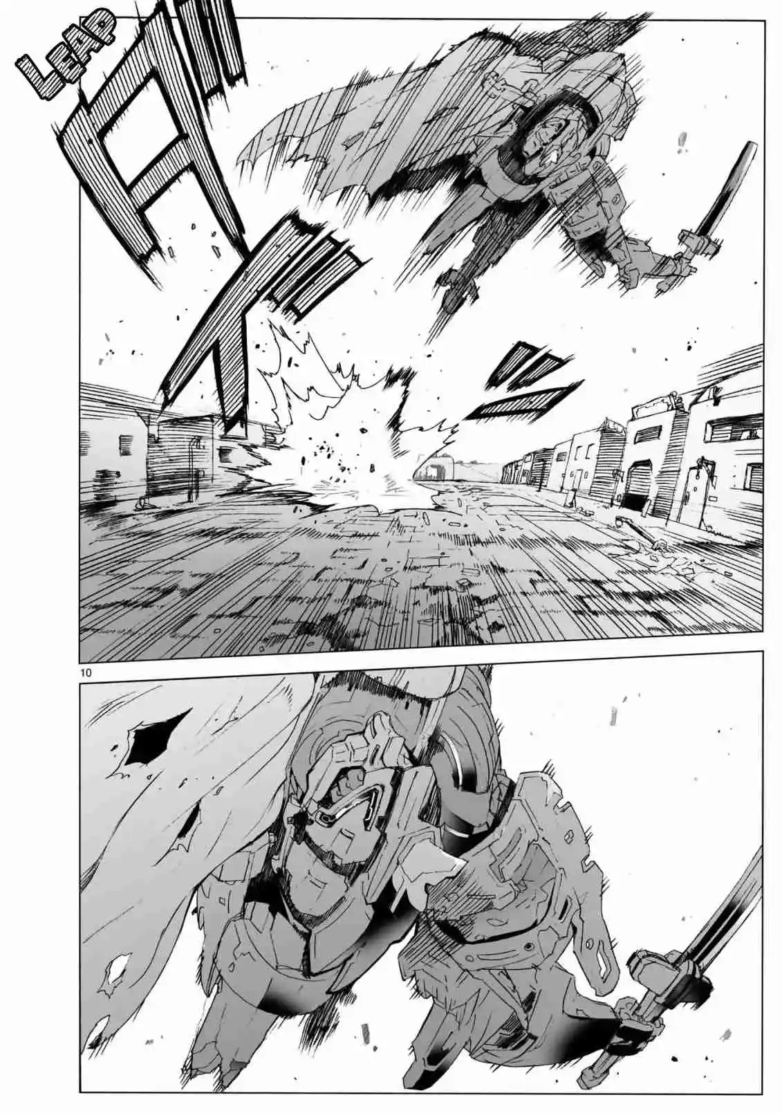 Break Blade capítulo 103, página 17