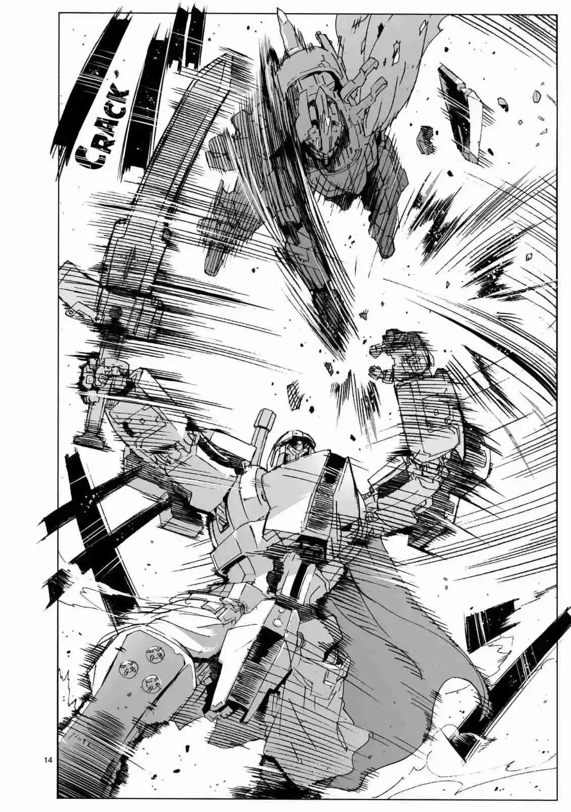 Break Blade capítulo 103, página 21