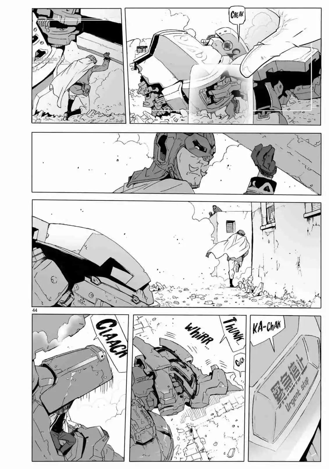 Break Blade capítulo 103, página 50