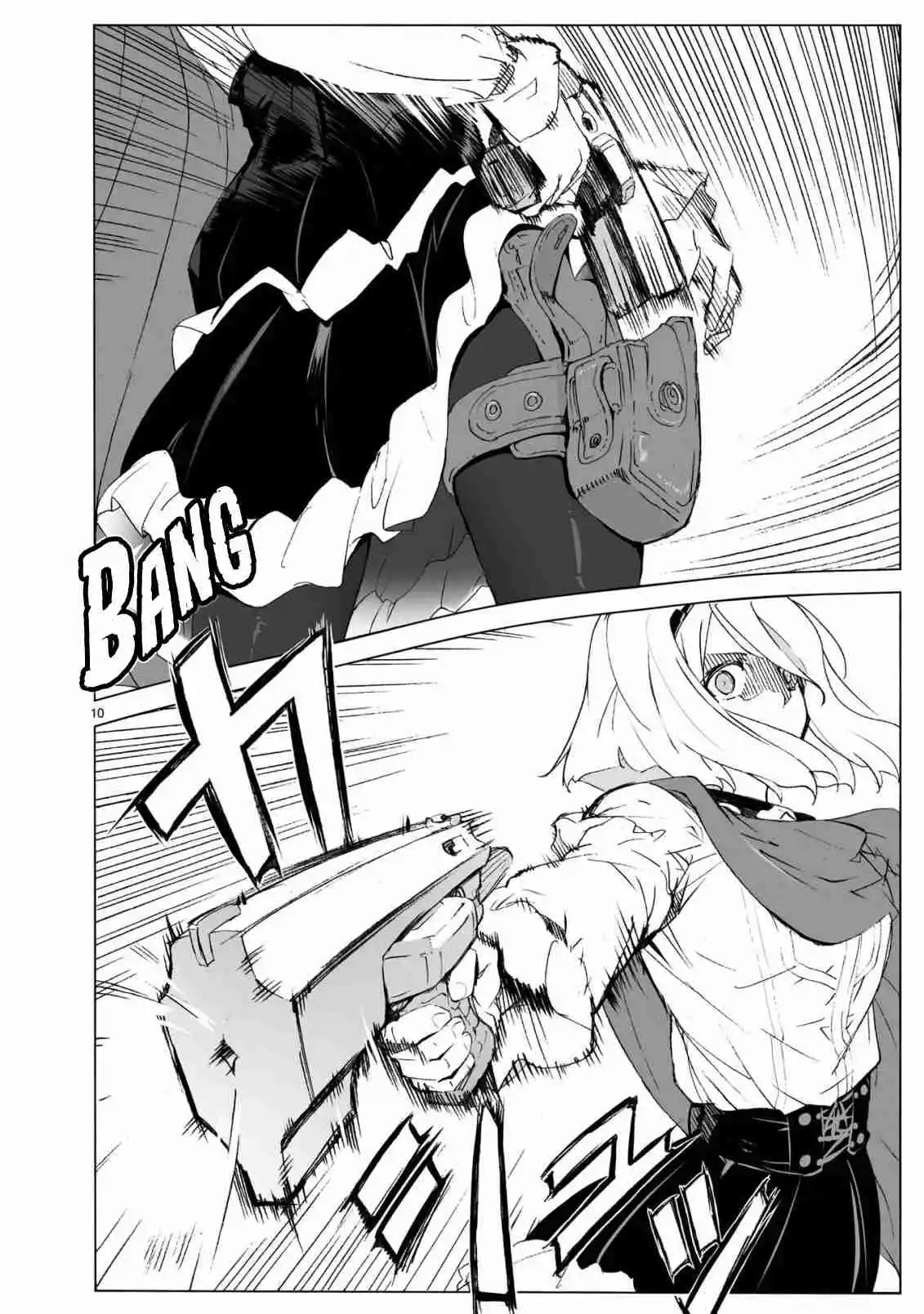 Break Blade capítulo 104, página 10