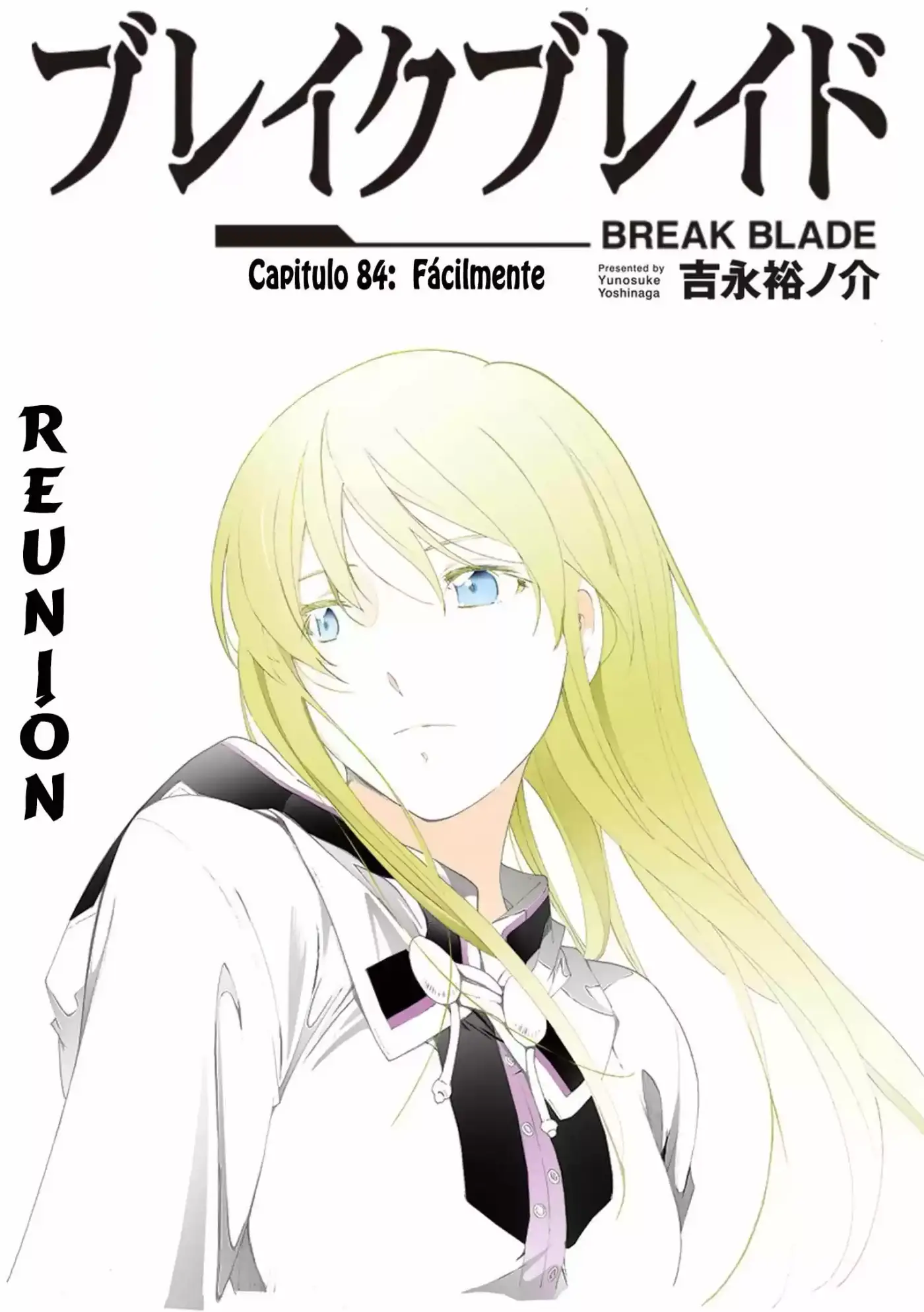 Break Blade capítulo 84, página 1