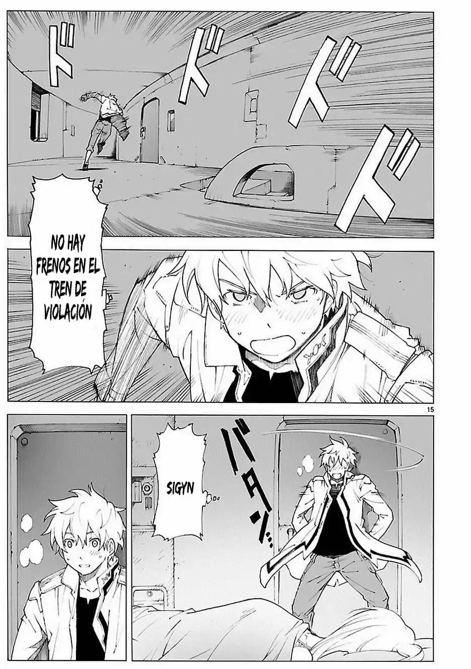 Break Blade capítulo 84, página 15
